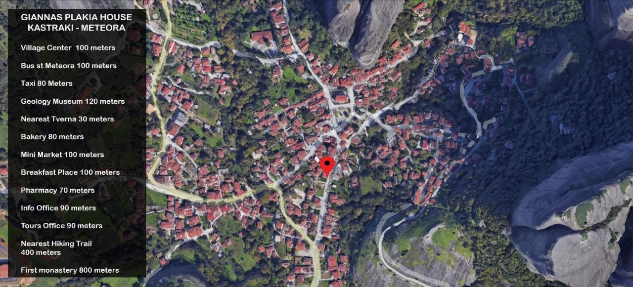 Hotel Gianna Plakia Kastraki - Meteora Kalambaka Exterior foto